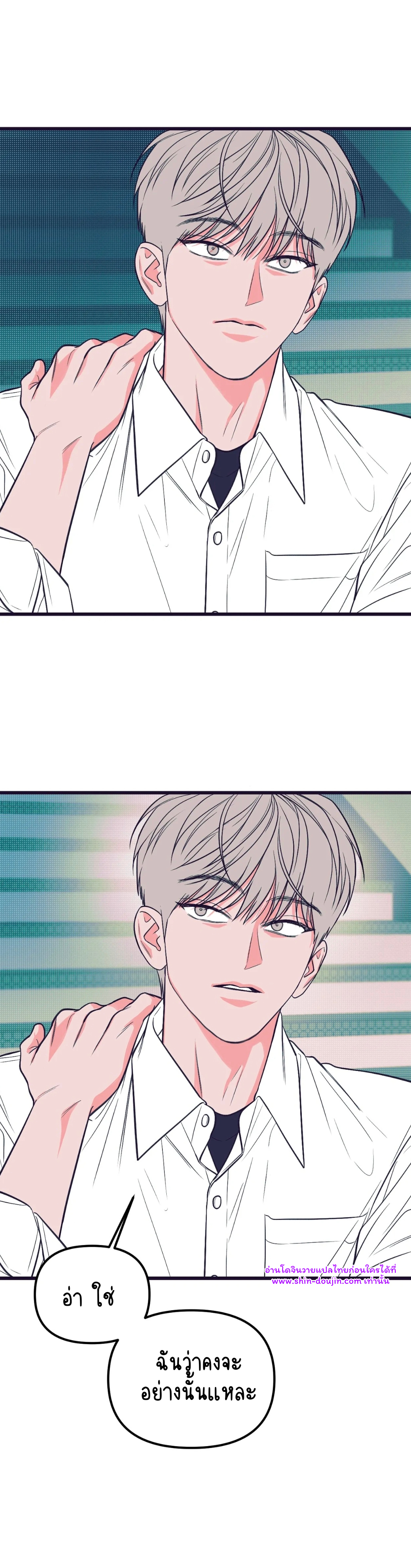 Monochrome Diary EP 2